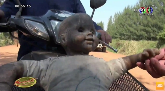 ตุ๊กตาลูกทาส