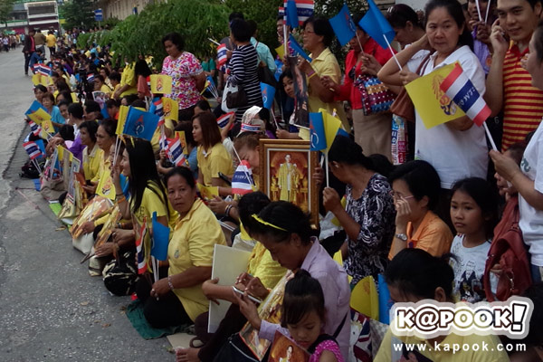  ในหลวง-ราชินี งดเสด็จฯ กลับพระตำหนักจิตรลดา ค่ำนี้