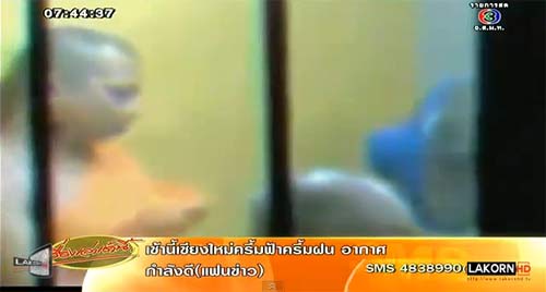 พระเล่นไพ่ ผิดทั้งวินัยสงฆ์-คดีอาญา ตำรวจจ่อเอาผิด