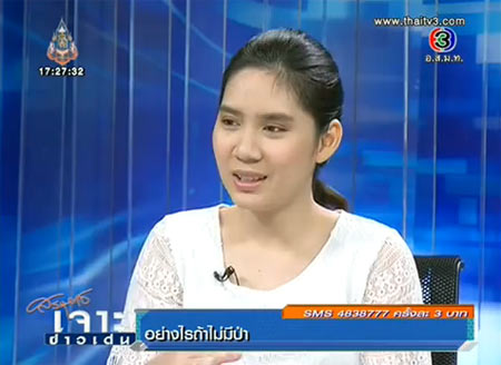 น้องโมจิ เสียชีวิต แม่เมียม เผยวินาทีที่สูญเสียลูกน้อยคาอ้อมกอด