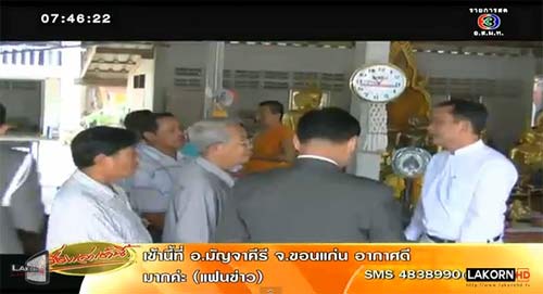 พระเล่นไพ่ ผิดทั้งวินัยสงฆ์-คดีอาญา ตำรวจจ่อเอาผิด