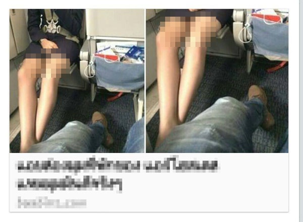 นพ.กัมปนาท อัดพวกแอบถ่ายแอร์โฮสเตส ไม่ใช่โรคจิต แต่จิตทราม-สันดานถ่อย