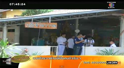 พระเล่นไพ่ ผิดทั้งวินัยสงฆ์-คดีอาญา ตำรวจจ่อเอาผิด