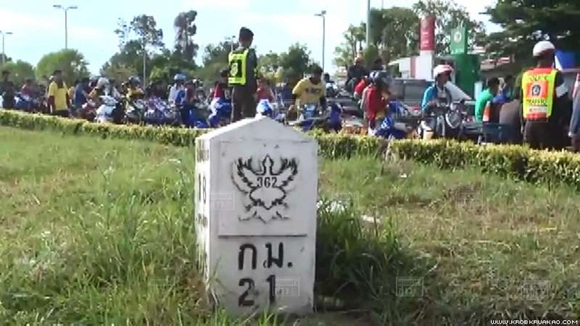 เด็กแว้นรวมตัวครึ่งพัน บอกจะไประดมทุนช่วยผู้ป่วยเอดส์