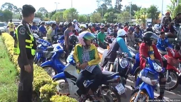 เด็กแว้นรวมตัวครึ่งพัน บอกจะไประดมทุนช่วยผู้ป่วยเอดส์