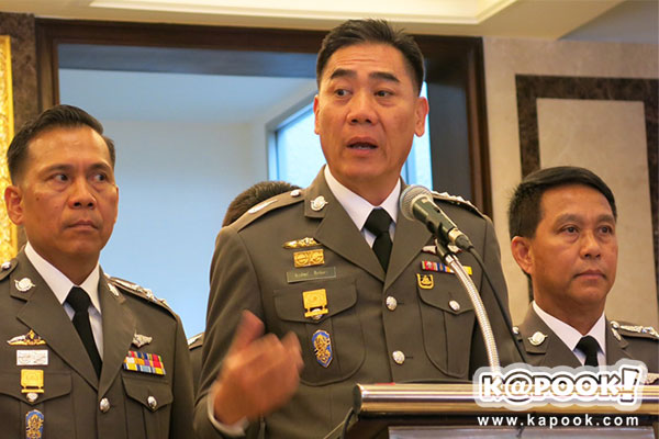 หมอพาย แจ้งจับ เป๊ก สัณชัย