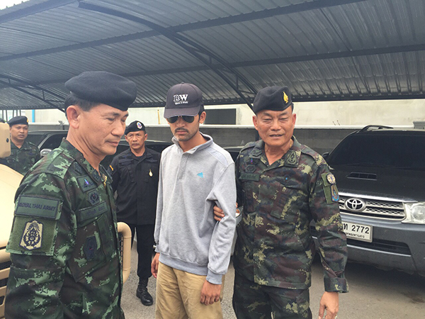 ระเบิดราชประสงค์