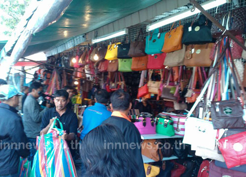 ผู้ค้าจตุจักร โล่ง ! ศาลปกครองสั่งเพิกถอนประกาศ รฟท. ขึ้นค่าเช่าแผง