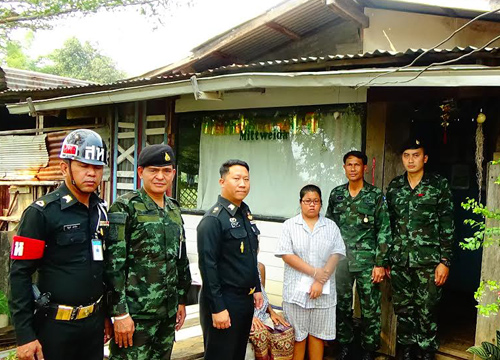 น้องไอซ์ 