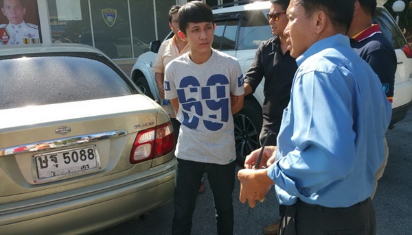 วิท พงค์วิท หนึ่งในแก๊งยกพวกรุมสกรัมเด็กวัยรุ่นดับ เข้ามอบตัวแล้ว