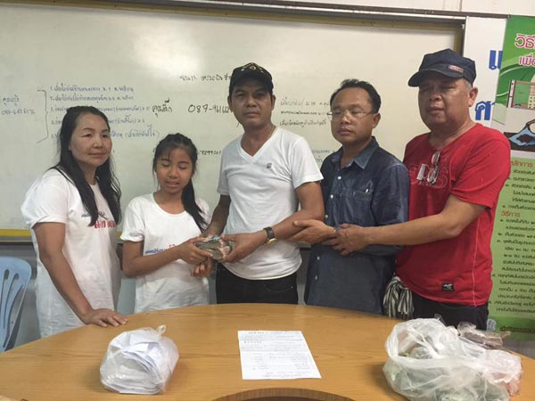 แดง จิตกร