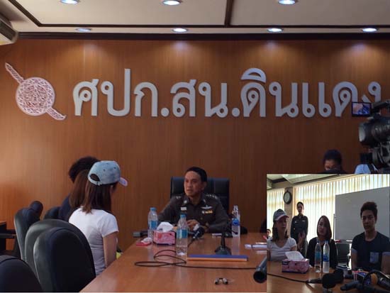 สาวแจ้งความ เพจดัง-เพื่อน พร้อมปกป้อง ดีเจเก่ง อ้างเป็นคนเห็นเหตุการณ์ทั้งหมด