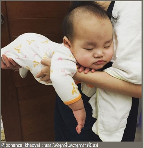 น้องปีใหม่ ลูกสาว แอฟ ทักษอร