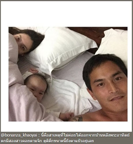 น้องปีใหม่ ลูกสาว แอฟ ทักษอร