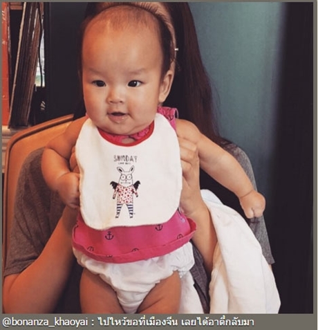 น้องปีใหม่ ลูกสาว แอฟ ทักษอร