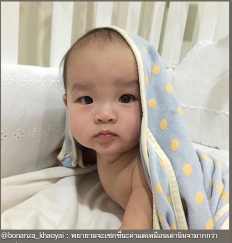 น้องปีใหม่ ลูกสาว แอฟ ทักษอร