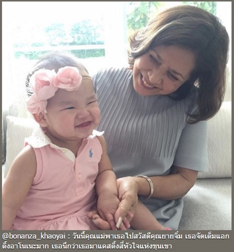 น้องปีใหม่ ลูกสาว แอฟ ทักษอร