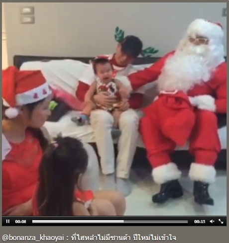 น้องปีใหม่ ลูกสาว แอฟ ทักษอร