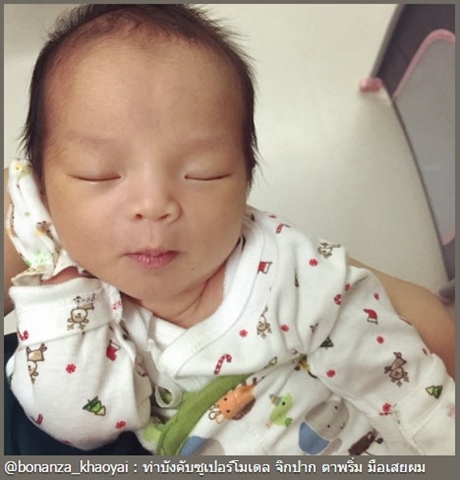 น้องปีใหม่ ลูกสาว แอฟ ทักษอร
