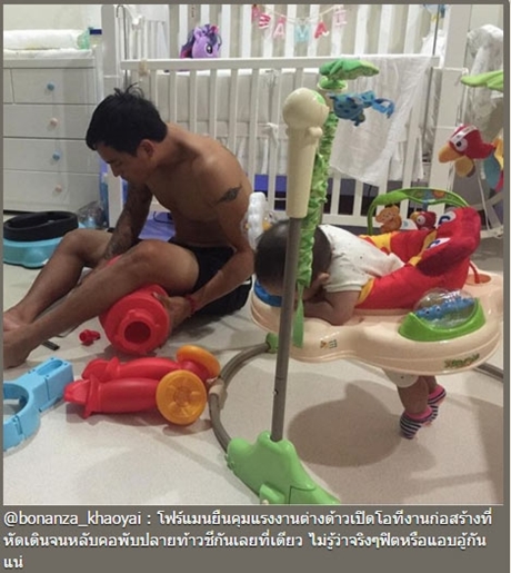 น้องปีใหม่ ลูกสาว แอฟ ทักษอร