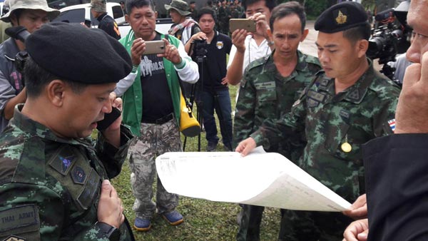 เฮลิคอปเตอร์กองทัพอากาศตก