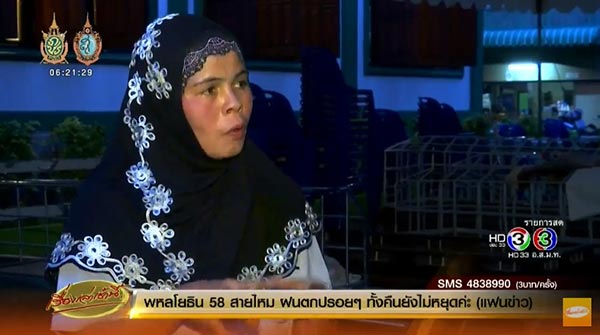 2 ผู้รอดชีวิตเรือล่มอยุธยา เล่าวินาทีหนีตาย 