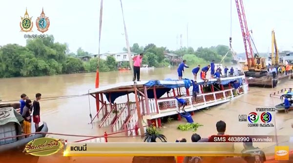 2 ผู้รอดชีวิตเรือล่มอยุธยา เล่าวินาทีหนีตาย 