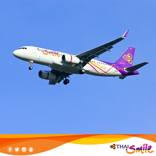 ตุ๊กตาลูกเทพ