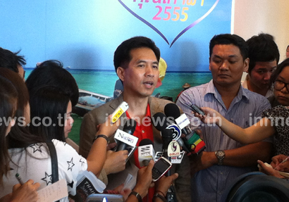 นายวรเนติ หล้าพระบาง