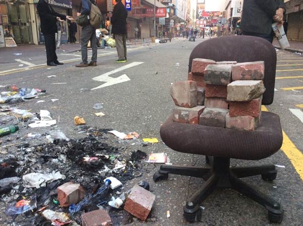 จลาจลฮ่องกง