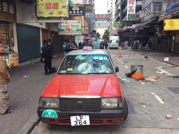 จลาจลฮ่องกง