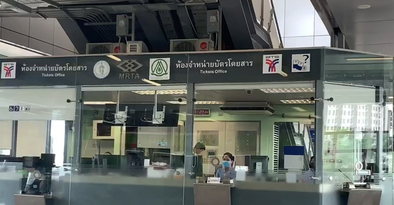 กมธ. เบรกต่อสัญญาสัมปทานบีทีเอส รถไฟฟ้าสายสีเขียว ยาวอีก 40 ปี ชี้ไม่จำเป็น