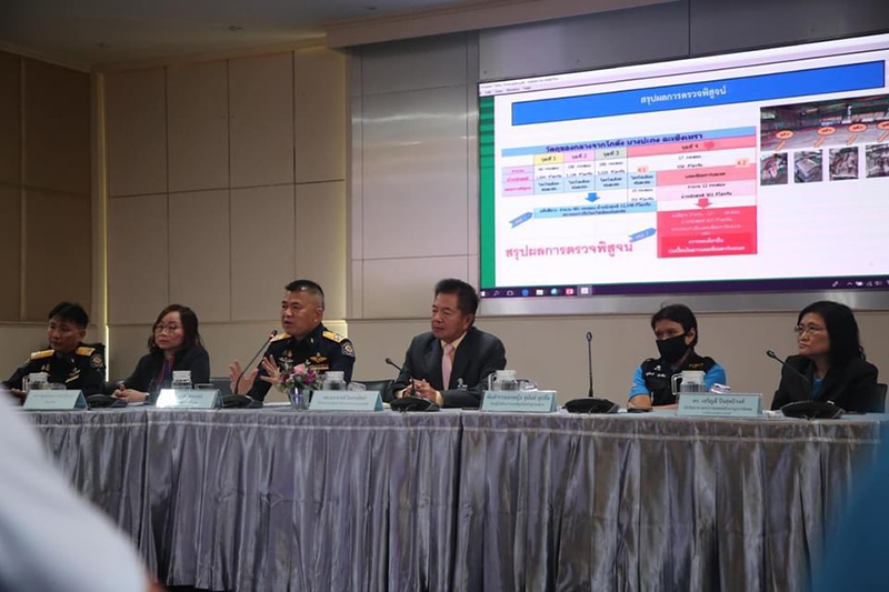 ปิดมหากาพย์ ยาเคสะท้านโลก 11 ตัน ป.ป.ส. เผยผลตรวจสอบพบเคตามีน 1.2 กรัม