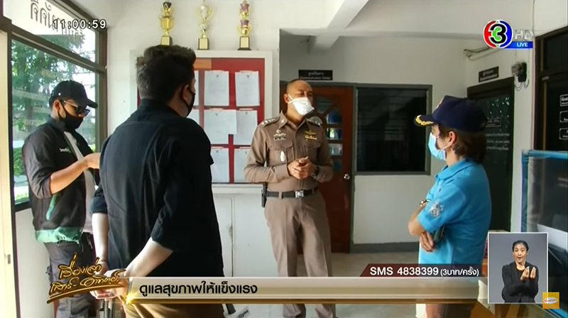 สั่งออกจากราชการ 5 ครูหื่น ขยี้กามเด็ก ม.2 ศิษย์เก่าแฉพฤติกรรม ทำมานานแล้ว