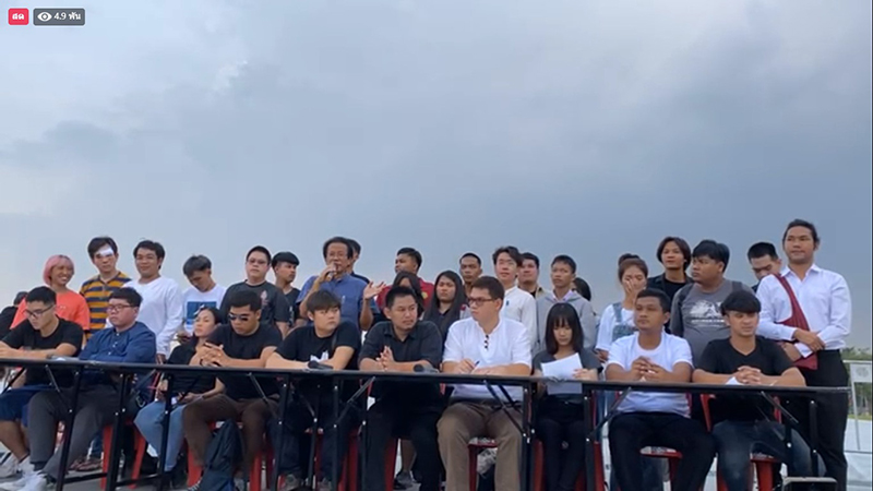 คณะราษฎร แถลงจุดยืน หลังรัฐบาลขอปรองดอง ลั่นไม่ขอเจรจาใด ๆ จนกว่า บิ๊กตู่ จะลาออก