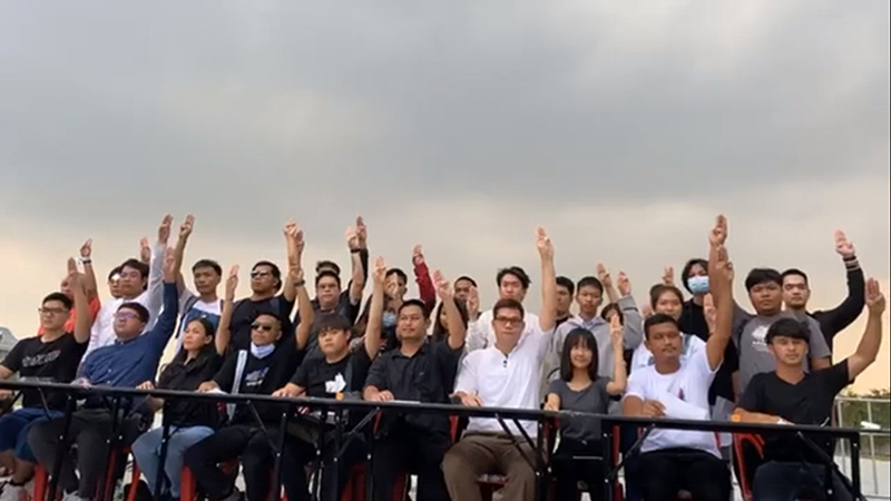 คณะราษฎร แถลงจุดยืน หลังรัฐบาลขอปรองดอง ลั่นไม่ขอเจรจาใด ๆ จนกว่า บิ๊กตู่ จะลาออก