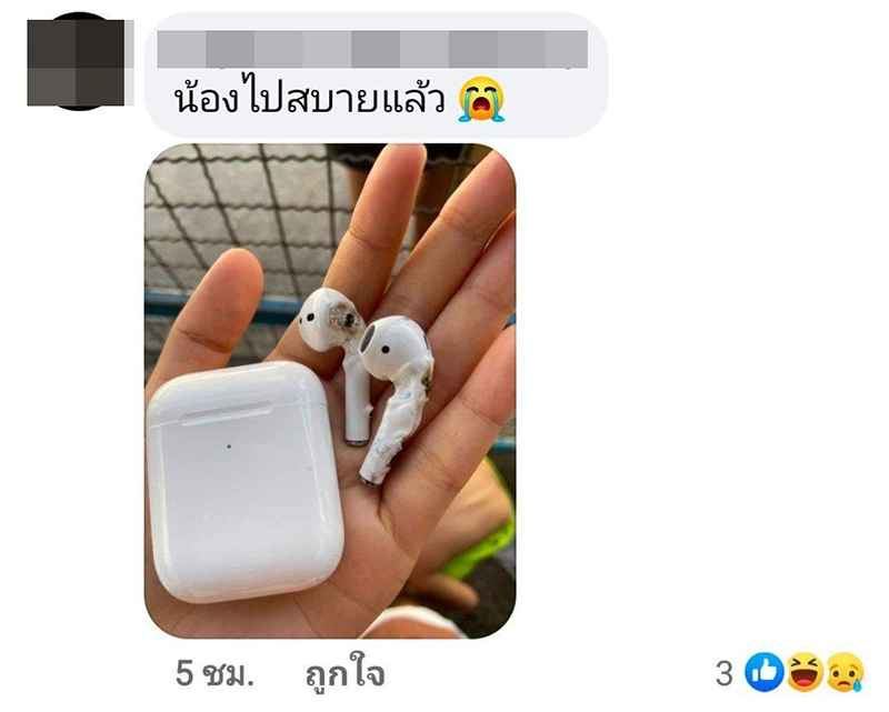 อย่าหาทำ.. สาวใส่หูฟังอาบน้ำฟังเพลง อยากให้แห้งเลยเอาไปใส่ไมโครเวฟ บึ้มเลย !