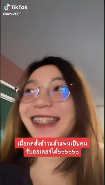 สาวชวนไรเดอร์ขึ้นห้อง ให้ไปเอาทิป ก่อนเฉลยความจริง.. ทำรถทัวร์เบรกเอี๊ยด !