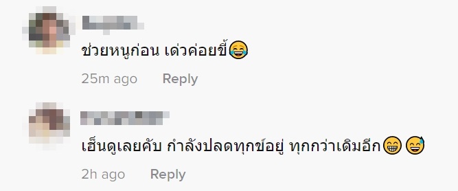 สาวกรี๊ดนั่งปลดทุกข์เพลิน ๆ เงยหน้าเจองูกินหนูโผล่ให้เห็นจะจะ ลุกไม่ได้..มันยังไม่สุด