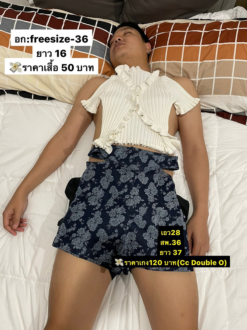 เมื่อผัวทุ่มทั้งตัว เป็นแบบขายเสื้อผ้าให้เมีย ผลออกมาแบบนี้ มองเผิน ๆ มีตกใจ !