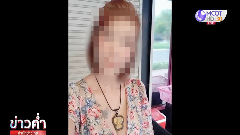 ส.ต.อ. ฆ่าเผานั่งยางเมีย สีหน้าเรียบเฉย ไม่สะท้าน ญาติจี้ประหารชีวิตชดใช้กรรม