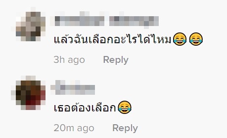สาวกรี๊ดนั่งปลดทุกข์เพลิน ๆ เงยหน้าเจองูกินหนูโผล่ให้เห็นจะจะ ลุกไม่ได้..มันยังไม่สุด