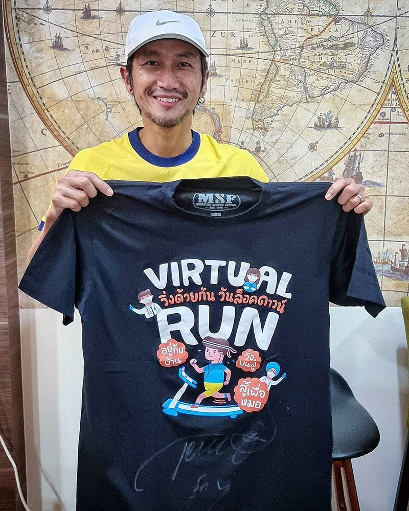 โอม บอดี้สแลม ป้อง ตูน วิ่งรับบริจาคช่วยให้คนรอดตายแล้ว-ดึงสติ พูดให้น้อย ทำให้มาก !