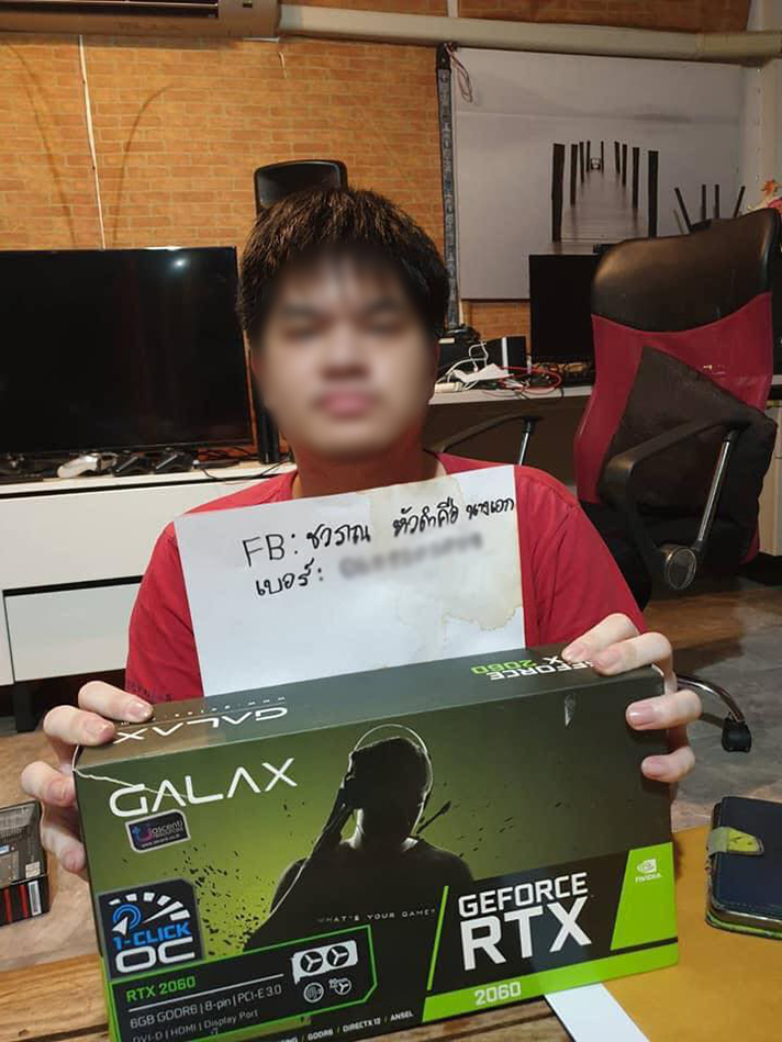 หนุ่ม 16 ตัดใจขายการ์ดจอของหวง หาเงินรักษาน้องหมา เลี้ยงมา 10 ปีไม่อยากให้ตาย