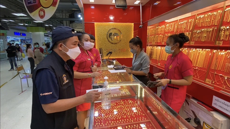 เด็ก นร. หญิง ม.6 วัย 17 ใช้มีดจี้ร้านทองห้างบิ๊กซี รัตนาธิเบศร์ - เปิดปากเผยแรงจูงใจ