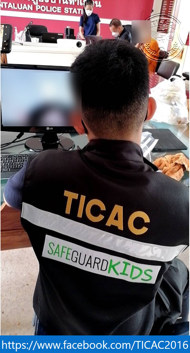 จับโมเดลลิ่งปลอม ล่อลวงเด็กหญิงถ่ายคลิปเปลือยขอดูหุ่น  สุดท้ายโป๊ะแตก ที่แท้เป็นพระ