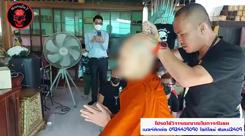 ผีสิงพระ สั่นถึงเส้นเอ็น อ.ขุน ลนเทียนใส่จนผีพล่าน สำนักพุทธถึงกับต้องพูด