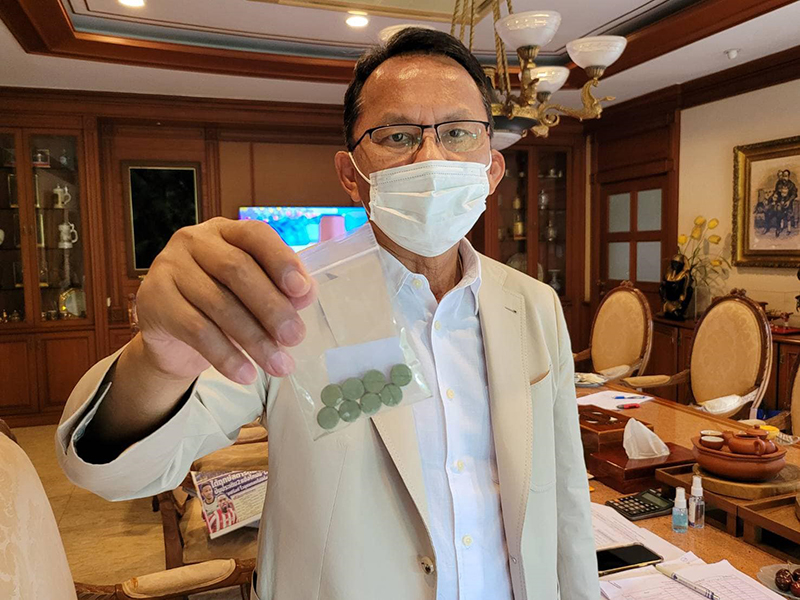 รมว.ยุติธรรม สั่งซ่อมเครื่องปั๊มยาบ้า มาปั๊มฟ้าทะลายโจรอัดเม็ด เดินเครื่อง 16 ส.ค.