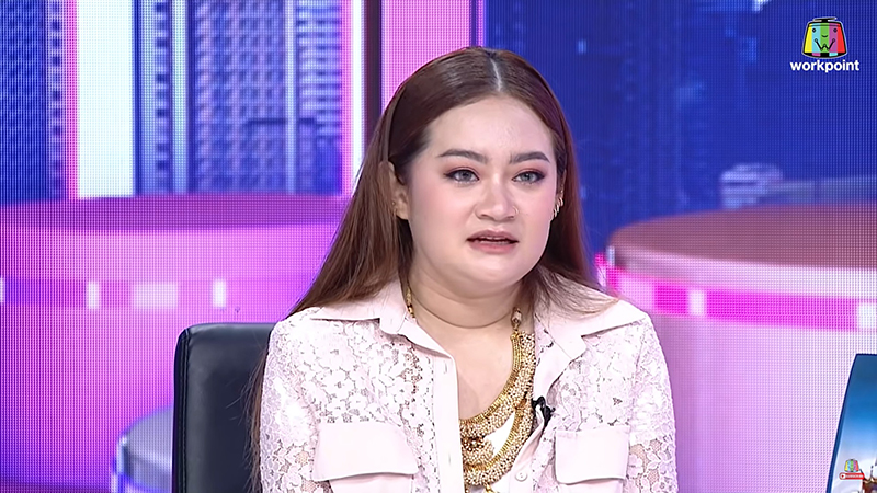 หมอปลาย พูดเองคดีแตงโม ไม่มีแฮปปี้เอนดิ้ง คำตอบคือสิ่งที่เขาวางไว้แล้ว