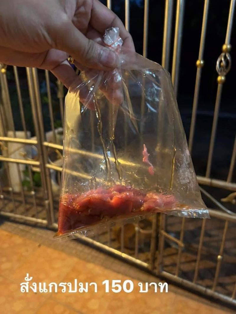 เสียงแตก ?! จิ้มจุ่มเนื้อถุงนี้ 150 บาท รู้ว่ายุคของแพง แต่ให้มาแค่นี้มันเกินไปมั้ย 